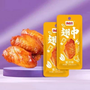 cánh chicken tẩm mật ong thơm ngon 25gr combo 5 cái