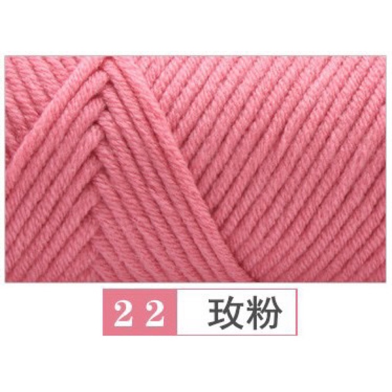 22 - Ống