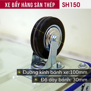 Xe đẩy hàng sàn thép 4 bánh FUJIHOME SH150, tải trọng 100kg - Hàng chính hãng - Bảo hành 12 tháng