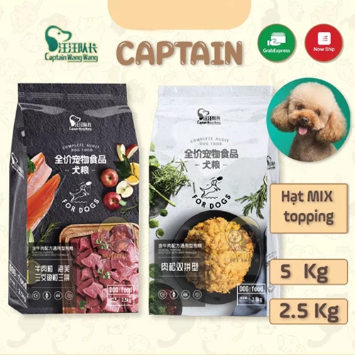 Thức Ăn Hạt Captain Trộn Phô Mai Cho Chó Nhỏ Và Trưởng Thành (500g ...