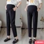 Quần Bầu Baggy Công Sở Larosa Chất Umi Mềm Mịn Thoáng Mát Có Chun Điều Chỉnh Vòng Bụng Bigsize LA002Q