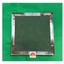 Vĩ lược Xe Nước Mía Siêu Sạch F2 | Kích thước Chuẩn 23x23cm