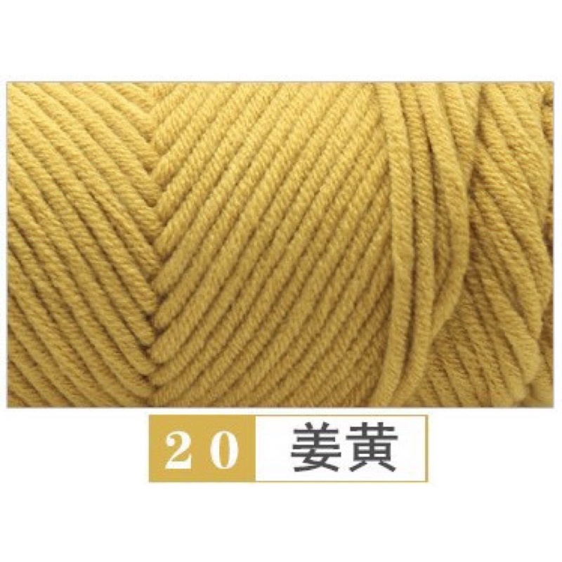 20 - Ống
