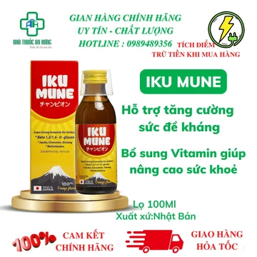 IKUMUNE-Siro Tăng Sức Đề Kháng Hiệu Quả Cho Bé-Bổ Sung Vitamin Cho Trẻ-Nhập Khẩu Chính Hãng Nhật Bản(Chai 100Ml)