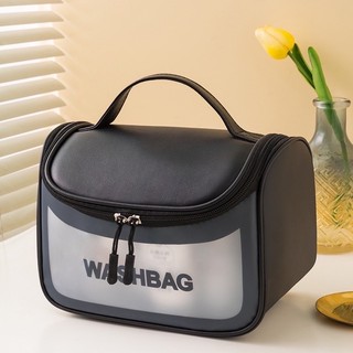 Túi WASHBAG thế hệ mới , dạng hộp , có nắp khóa đựng mỹ phẩm sang trọng và tiện lợi