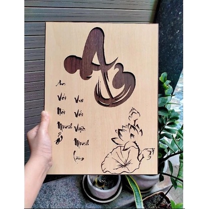 Tranh Treo Tường Thư Pháp Bằng Gỗ Chữ An Trang Trí Nhà Cửa , Quà Tặng Người Thân Gia Đình