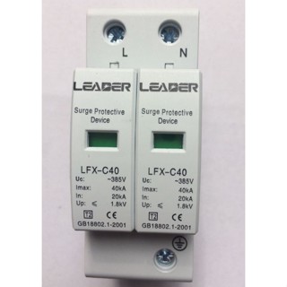 Chống sét lan truyền nguồn điện xoay chiều 1pha 220v hãng Leader
