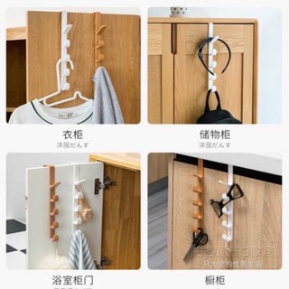 Móc treo đồ gắn cửa tủ, móc treo đa năng tiện lợi