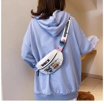 Women's Cute Belt Bag