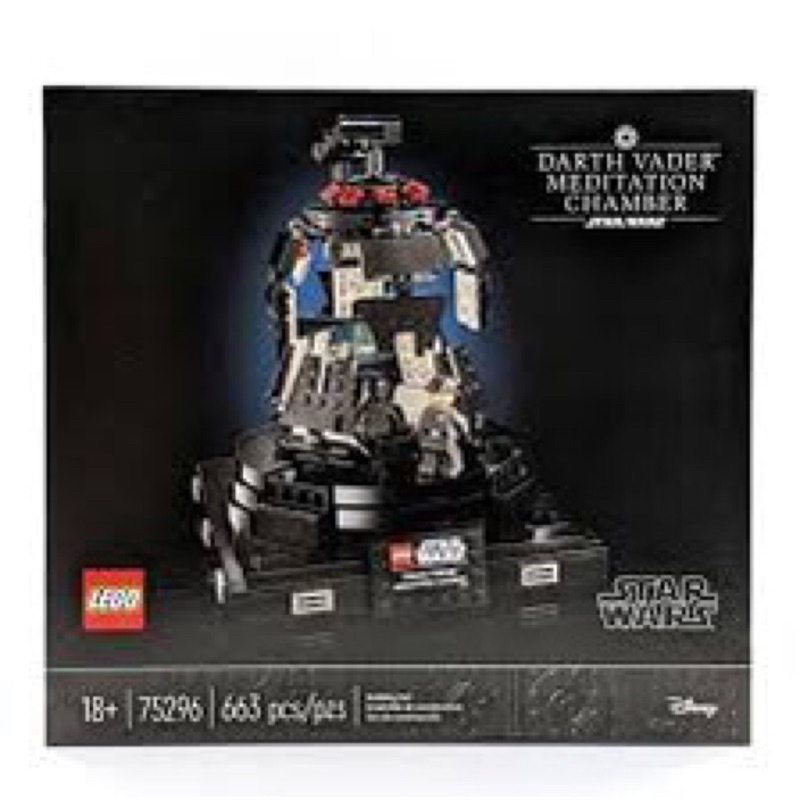 LEGO Star Wars Darth Vader Meditation Chamber 75296 Shopee Việt Nam