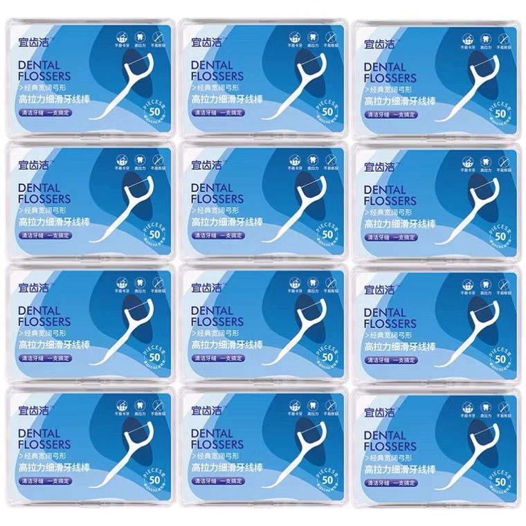 COMBO 12 HỘP Tăm Chỉ Nha Khoa, Tăm Chăm Sóc Răng Miệng Chuyên Dụng Tiện Lợi, Cao Cấp