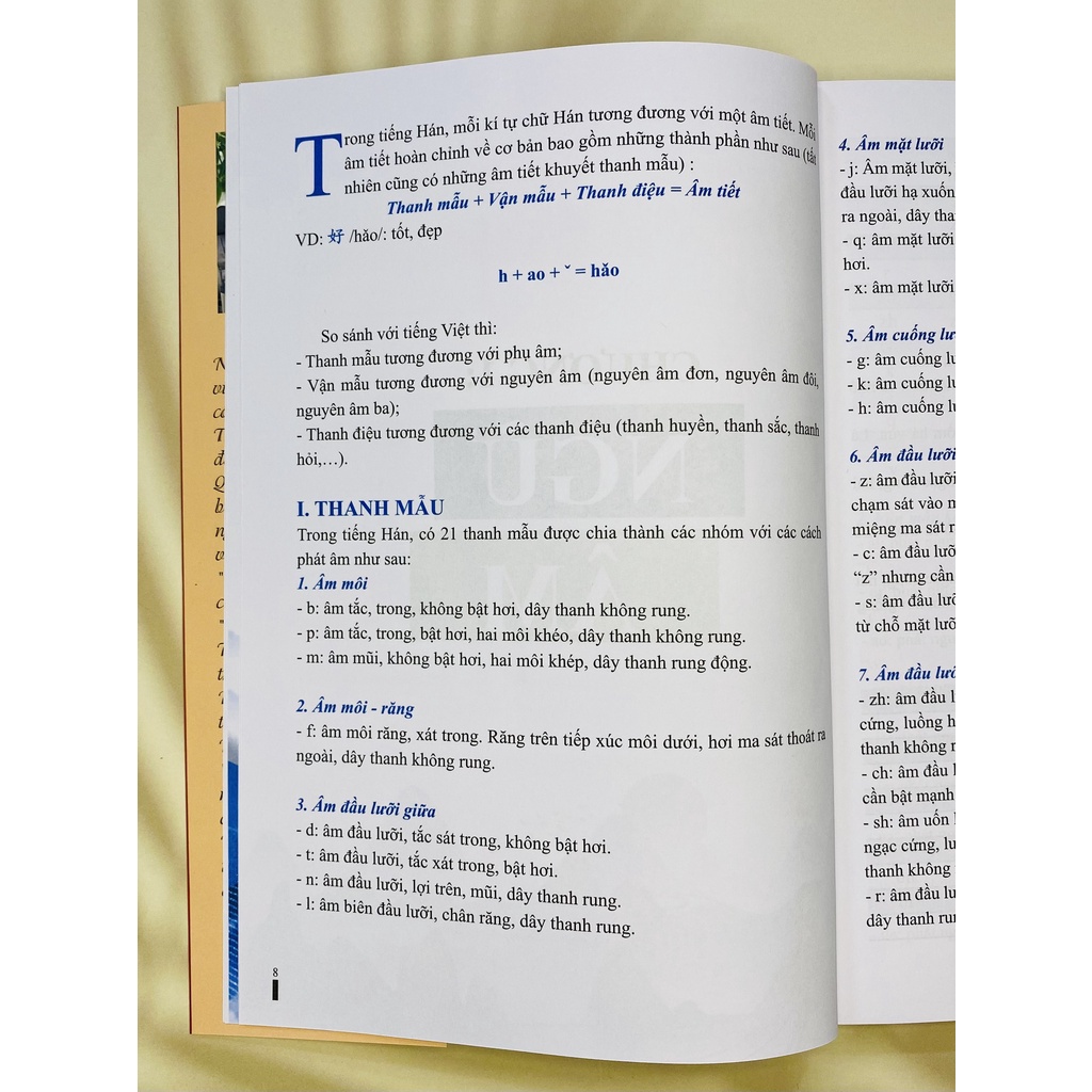 Ảnh COMBO sách giáo trình Tiếng Trung HSK123 giao tiếp + Bài tập luyện dịch & đáp án phân tích trình độ HSK123 2