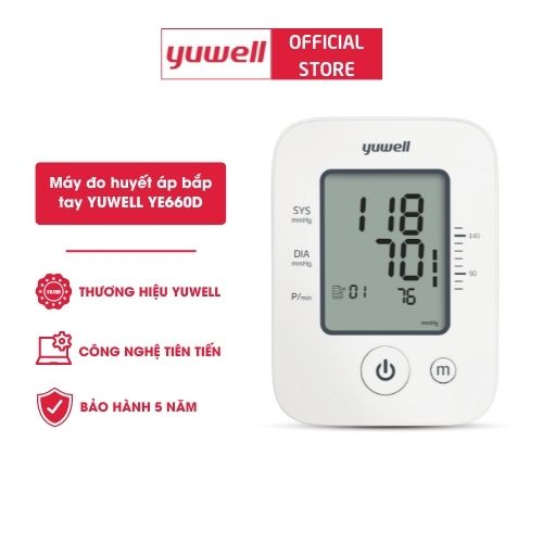 Máy đo huyết áp điện tử bắp tay chính hãng YUWELL YE660D [Nhập khẩu chính hãng - Bảo hành 5 năm]