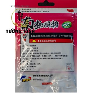mồi câu NTN Tôm Kim Tuyến 7522 135G