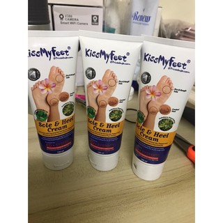 Kem Ngăn Ngừa Nứt Nẻ Gót Chân KISS MY FEET 100ML I Dưỡng Ẩm, Giảm Chai Sần, Khô Gót Chân - ( Vivan _ Cosmetics )