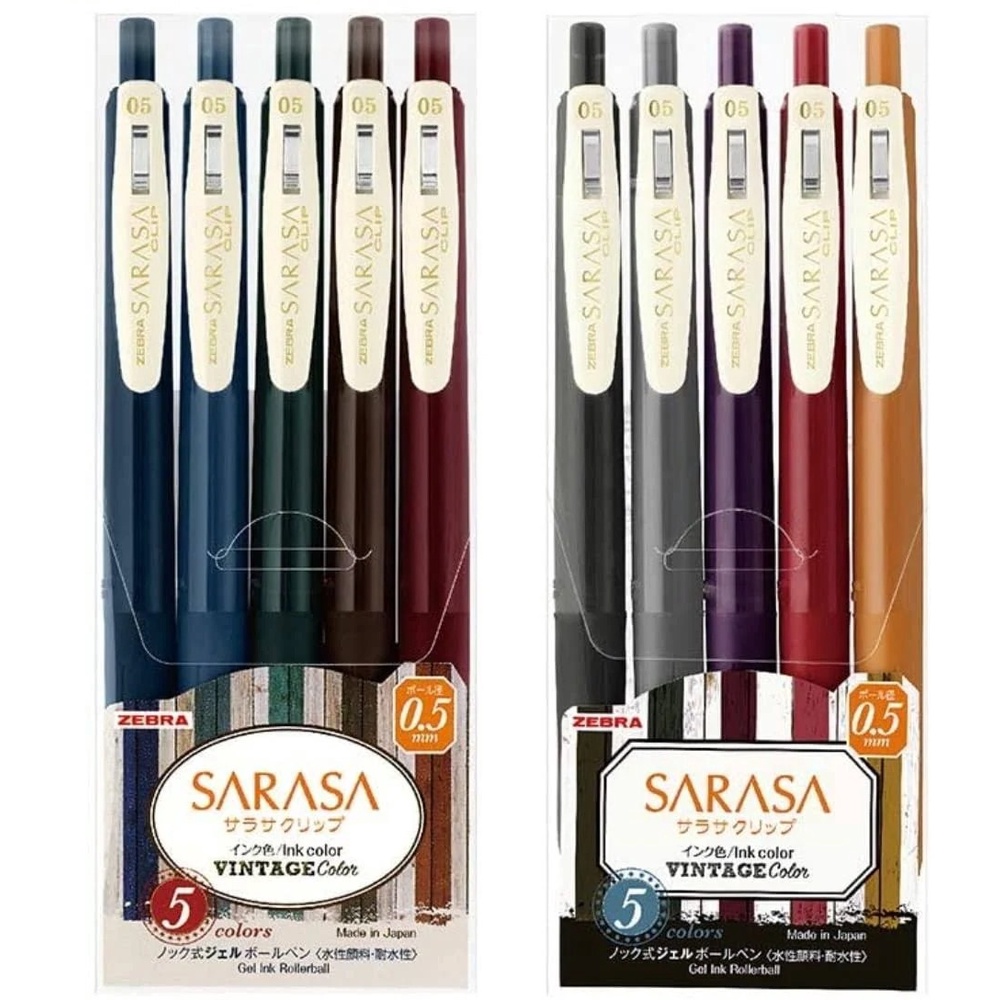 ZEBRA - SARASA Rétractable à Bille Encre Gel - 0.7mm - Noir - Paquet De