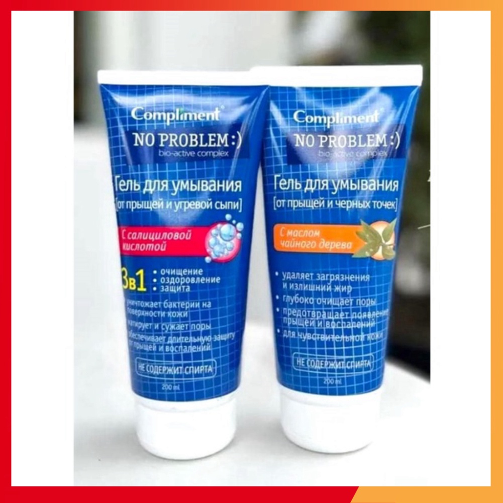 (Chính Hãng) Gel Rửa Mặt Xóa Mụn Và Thu Nhỏ Lỗ Chân Lông Compliment No Problem Nga - 1 Tuýp