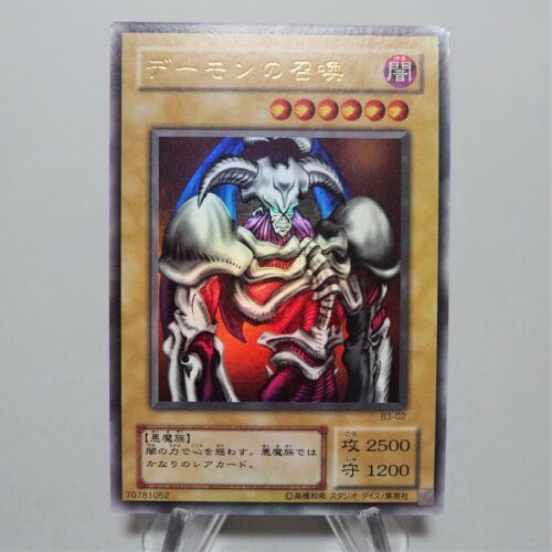 Thẻ Bài Yugioh Summoned Skull (Japanese) B302 Ultra Rare Shopee