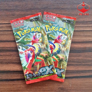 Scarlet e Violet do Pokémon Trading Card Game traz de volta a mecânica dos  Pokémon ex e introduz os Tera Pokémon - Canela