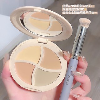 Kem Nền Che Khuyết Điểm Bạc Hà Ngọt Ngào Lâu Trôi Chống Thấm Nước Che Phủ Quầng Thâm Mụn Và Dưỡng Ẩm Cho Da