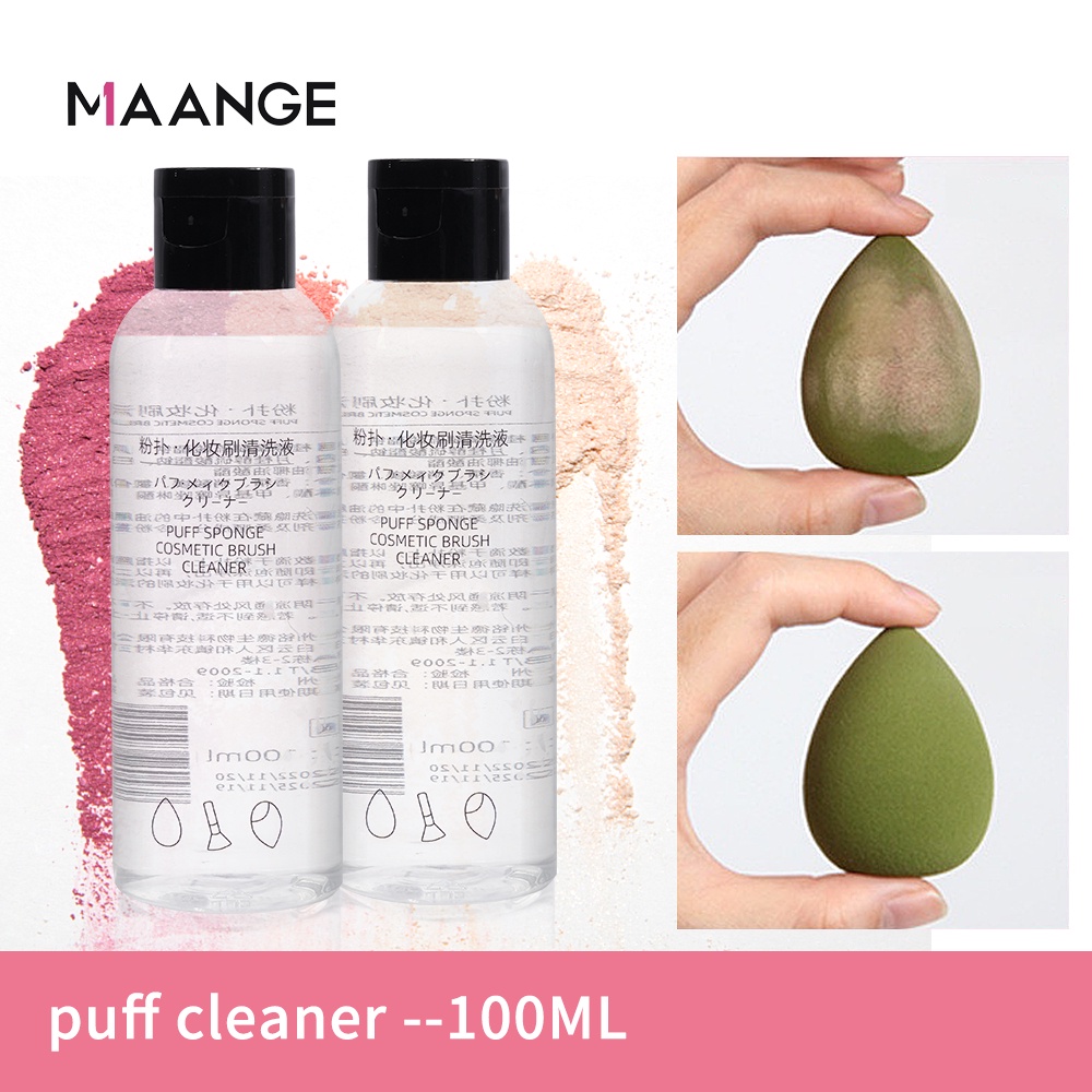 MAANGE Set dụng cụ làm sạch cọ trang điểm hỗ trợ rửa và phơi khô tiện lợi 4477