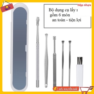 Bộ Lấy Ráy Tai Hộp nhôm và hộp nhựa 6 Món