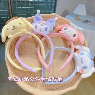 🐳 𝑭𝑹𝑬𝑬𝑺𝑯𝑰𝑷 🐳 Băng đô tóc phối lông các nhân vật hoạt hình gấu dâu xinh xắn cho bạn gái