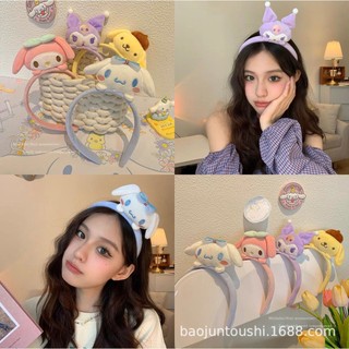 🐳 𝑭𝑹𝑬𝑬𝑺𝑯𝑰𝑷 🐳 Băng đô tóc phối lông các nhân vật hoạt hình gấu dâu xinh xắn cho bạn gái