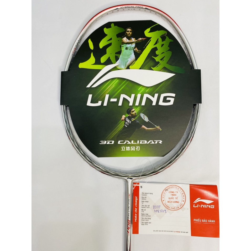 CHÍNH HÃNG] Vợt Cầu Lông Lining 3D Break Free 80TF( Tặng Quấn Cán