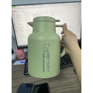 Bình thuỷ giữ nhiệt nóng lạnh Hokori 1l5 (3982) nhựa Việt Nhật cao cấp nắp ấn thông minh
