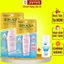 Kem Chống Nắng Sunplay Skin Aqua Silky White Gel CHÍNH HÃNG Kcn Rohto Nhật Bản NẮP HỒNG Mỹ Phẩm JAPARI
