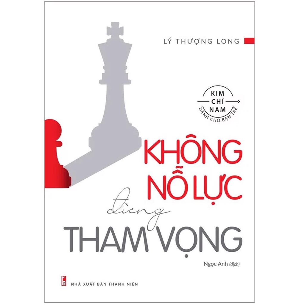 Combo Sách - Khi Bạn Đang Mơ + Không Nỗ Lực Đừng Tham Vọng + Vươn Lên Hoặc Bị Đánh Bại