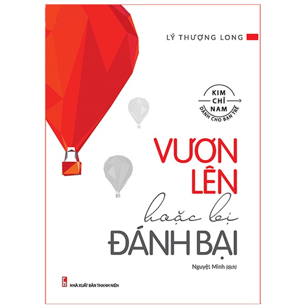 Combo Sách - Khi Bạn Đang Mơ + Không Nỗ Lực Đừng Tham Vọng + Vươn Lên Hoặc Bị Đánh Bại