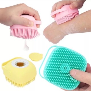 -Bông tắm silicone tạo bọt mềm mịn an toàn cho cả người lớn và em bé