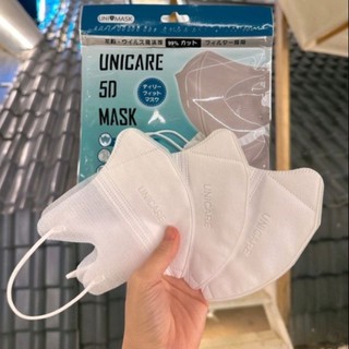 SÉT 100 Chiếc Khẩu Trang 5D Mask Unicare 5D Unimask kháng khuẩn nhiều màu