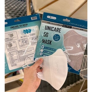 SÉT 100 Chiếc Khẩu Trang 5D Mask Unicare 5D Unimask kháng khuẩn nhiều màu