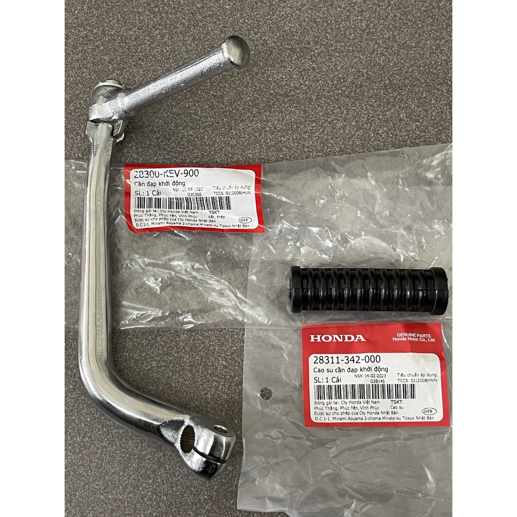dò đạp xe wave nhỏ zx 100 có cao su hàng chính hãng 28300KEV900