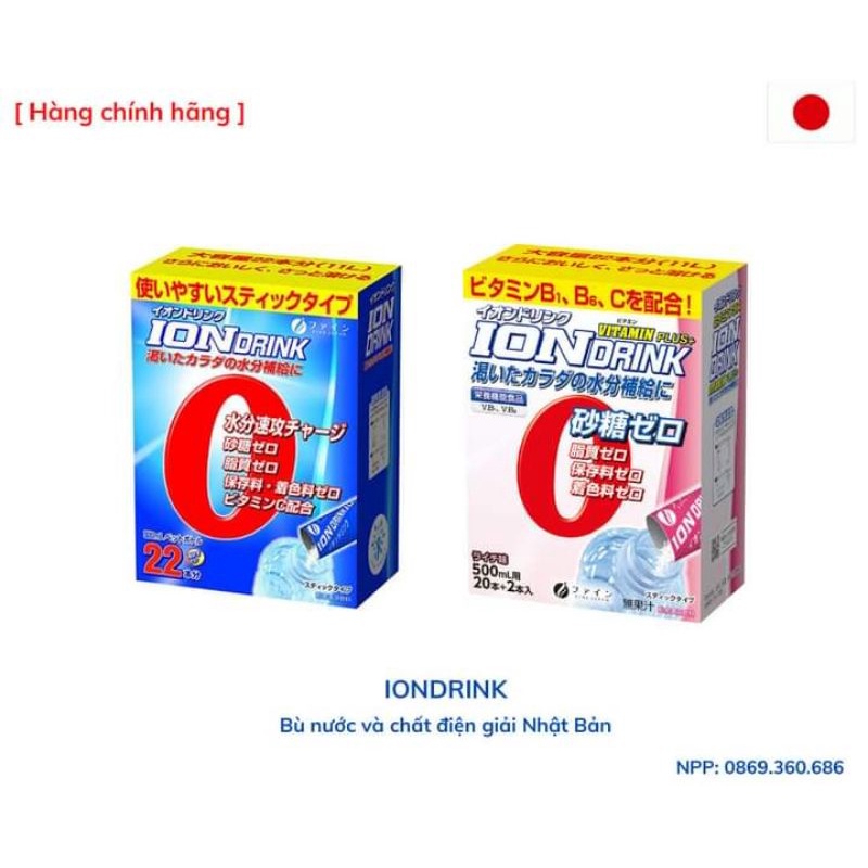 ion drink nhập khẩu Nhật Bản chính hãng giúp bù nước và điện giải hộp 22 gói vị bưởi và vị vải