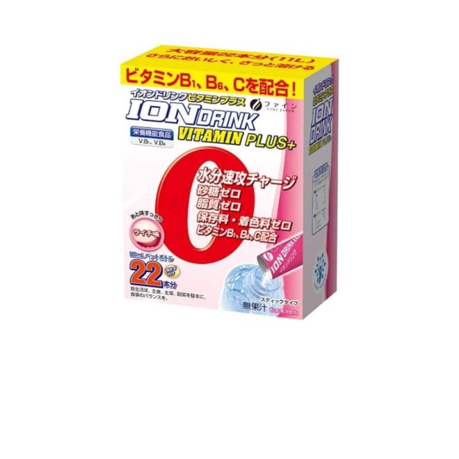 ion drink nhập khẩu Nhật Bản chính hãng giúp bù nước và điện giải hộp 22 gói vị bưởi và vị vải