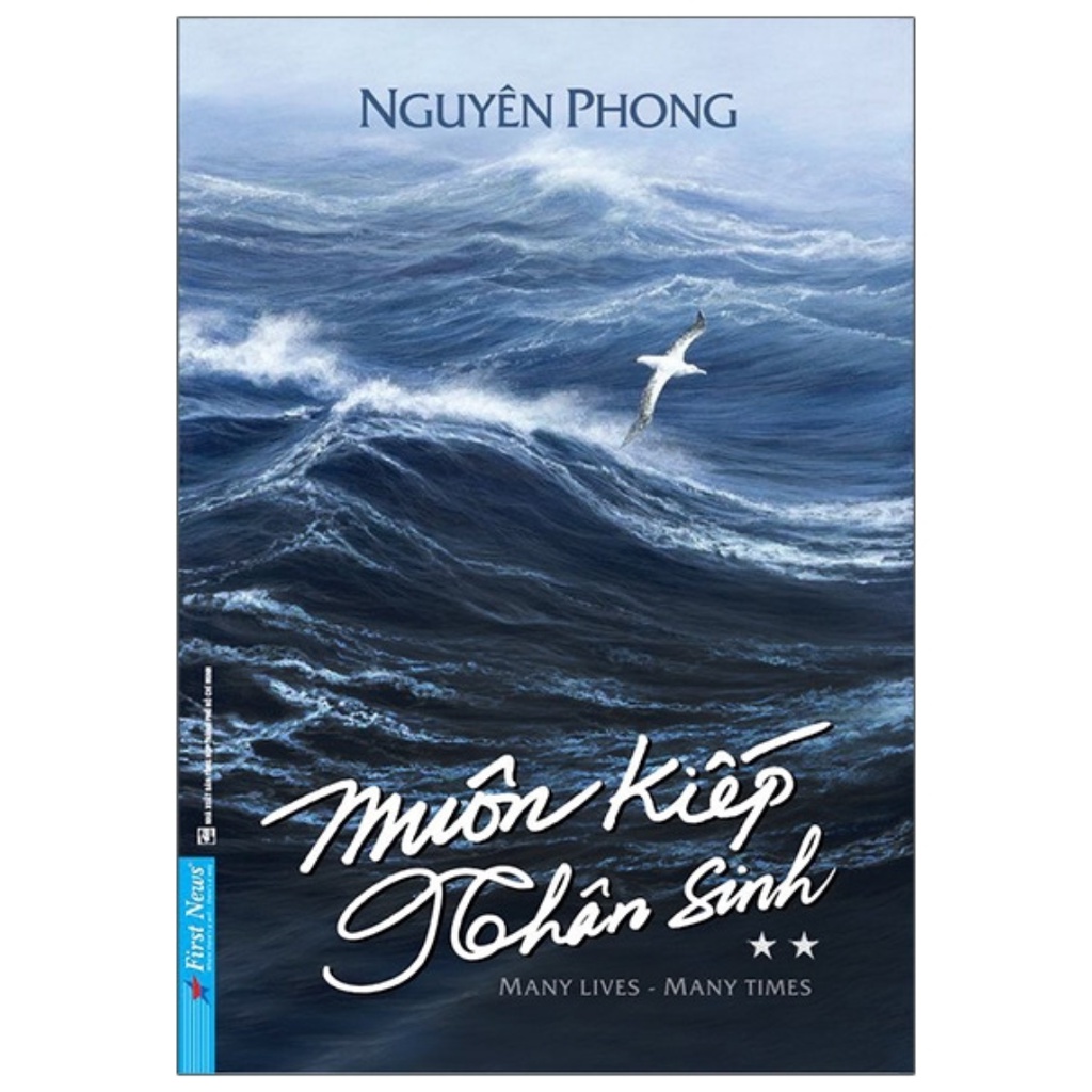 Sách - Muôn Kiếp Nhân Sinh (Tập 2) - Nguyên Phong