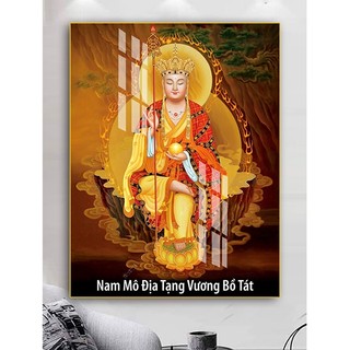 Tranh Treo Tường Địa Tạng Vương Bồ Tát - Tranh Laminate Tráng Gương (60x90cm)
