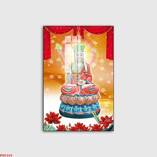 Tranh Treo Tường Địa Tạng Vương Bồ Tát - Tranh Laminate Tráng Gương (60x90cm)