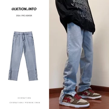 Quần jean nam kiểu dáng hàn quốc quần jean nam ống đứng quần jean nam slimfit quần jean nam đen trơn quần jogger nam ống rộng quần âu nam cao cấp