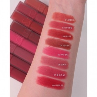 Son Kem Lì Mịn Môi Romand Blur Fudge Tint 5g