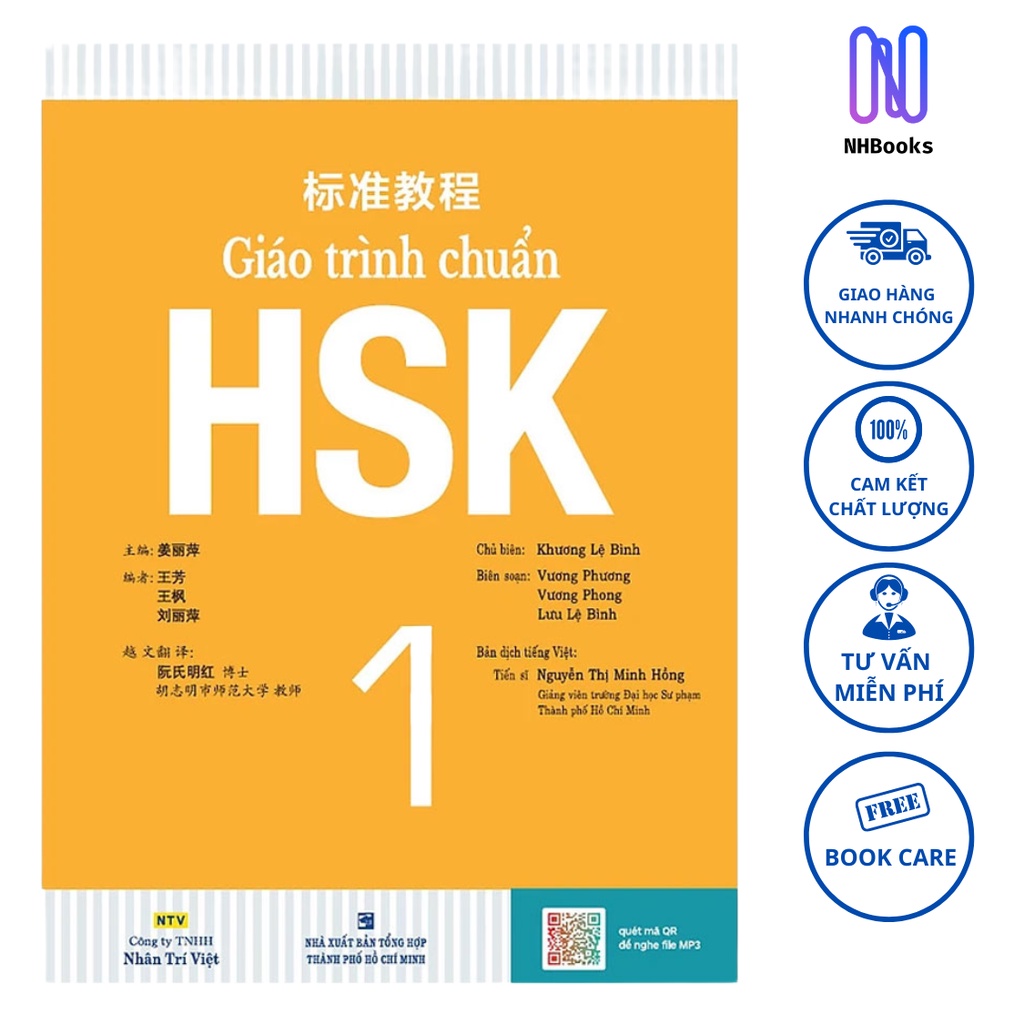 Sách Giáo Trình Chuẩn HSK 1 - Bài Học (Kèm file MP3) | Shopee Việt Nam