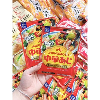 Hạt Nêm Cho Bé Ăn Dặm Nội Địa Nhật Bản Đủ Vị