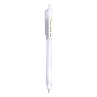 Bút Chì Bấm 0.5 / 0.7mm Thiết Kế Tiện Dụng Cho Văn Phòng/ Trường Học