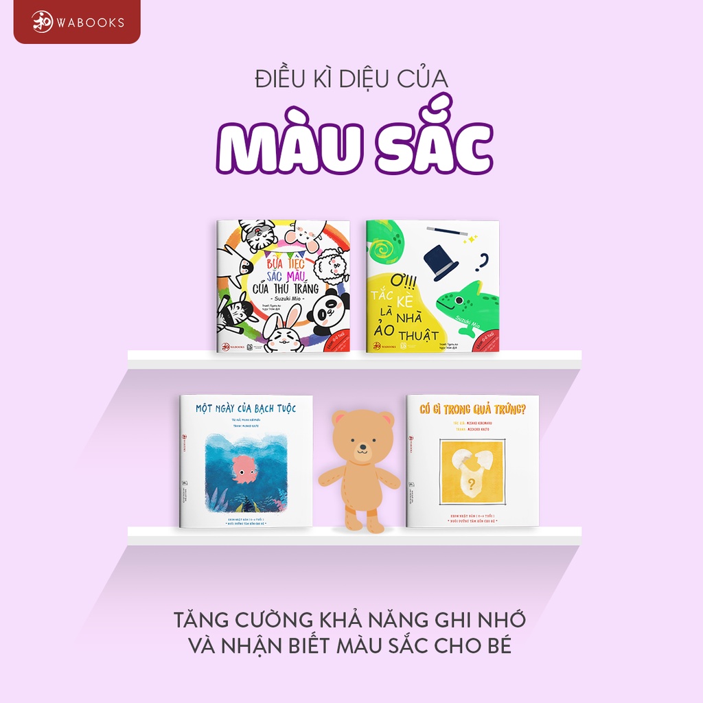 Ảnh Sách Ehon - Combo 10 cuốn Màu sắc, Âm thanh, Hình khối - Dành cho bé 0-6 tuổi 2