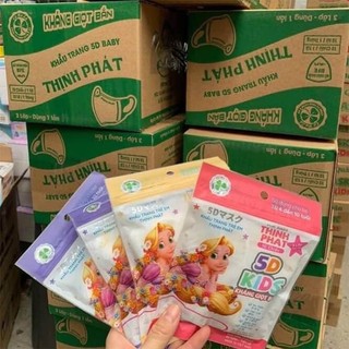 combo 50  Khẩu Trang Trẻ Em 5D thịnh phát   bé 5 tới 12 tuổi  cao cấp cho bé hàng công ty