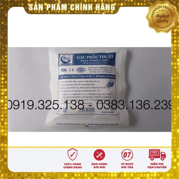 Gạc y tế phẫu thuật An Lành Gạc phẫu thuật 7.5cm x 7.5cm x 8 lớp, vô trùng